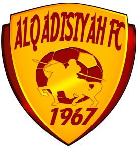 al-qadsah