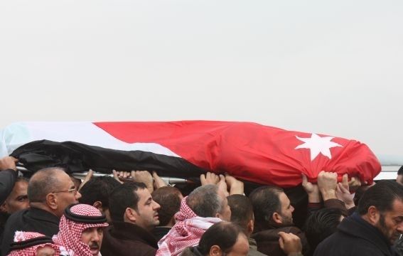 جثمان محمد عوض 