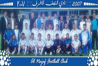 نادي النجف العراقي كان الحصان الأسود في مجموعته القوية