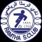شعار الرمثا 