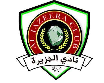 شعار نادي الجزيرة الأردني