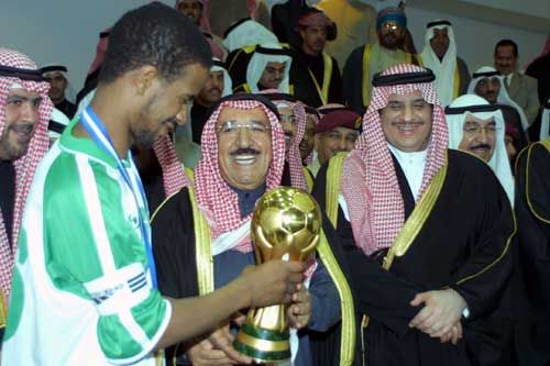 السعودية تتوج بخليجي 16