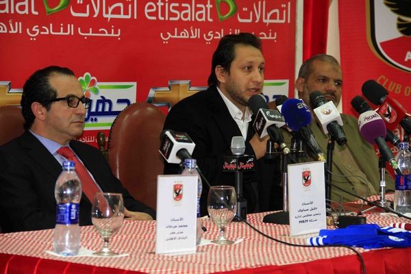 جانب من المؤتمر الصحفي