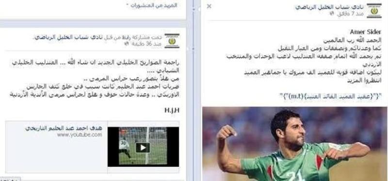 koo_fb