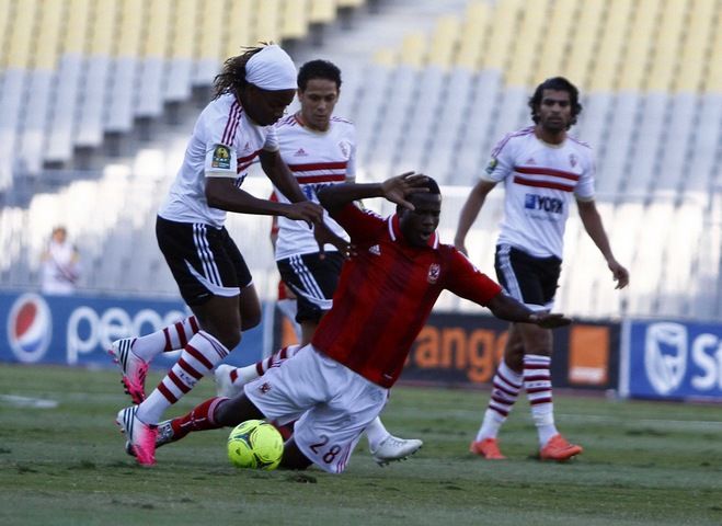 صورة ارشيفية