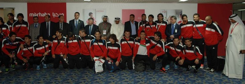 بعثة العراق