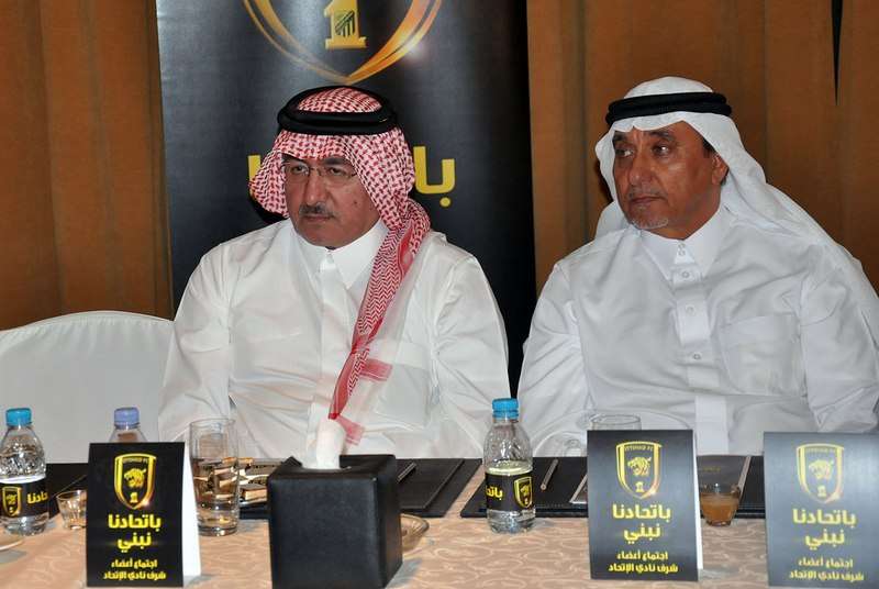 الأمير طلال بن منصور ترأس اجتماع اعضاء شرف الاتحاد