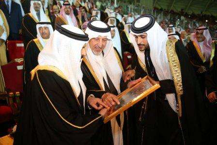 الشيخ ناصر يهدي خالد الفيصل الصورة التاريخية. 