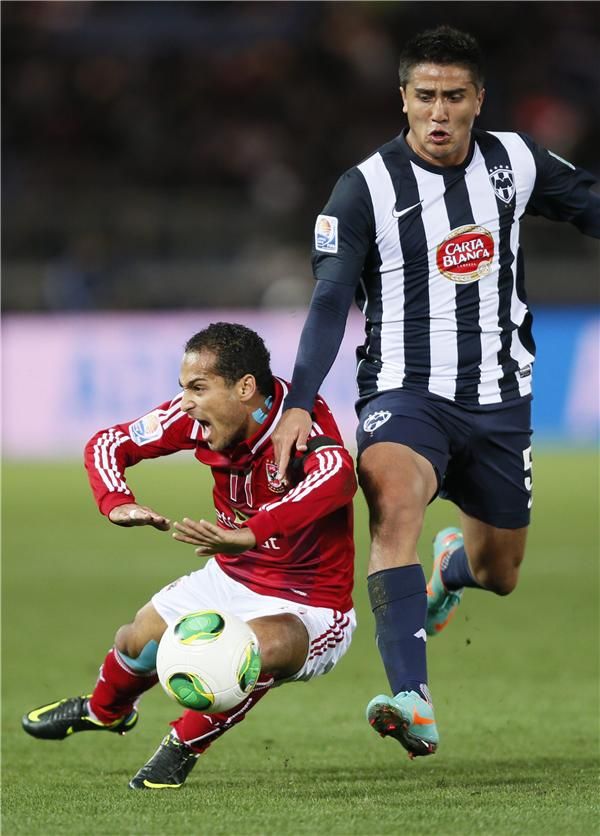 2012-12-16-03510596_epa