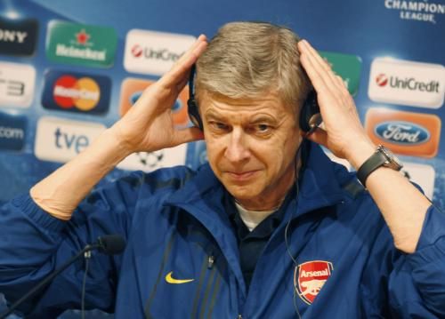 أرسين فينجر