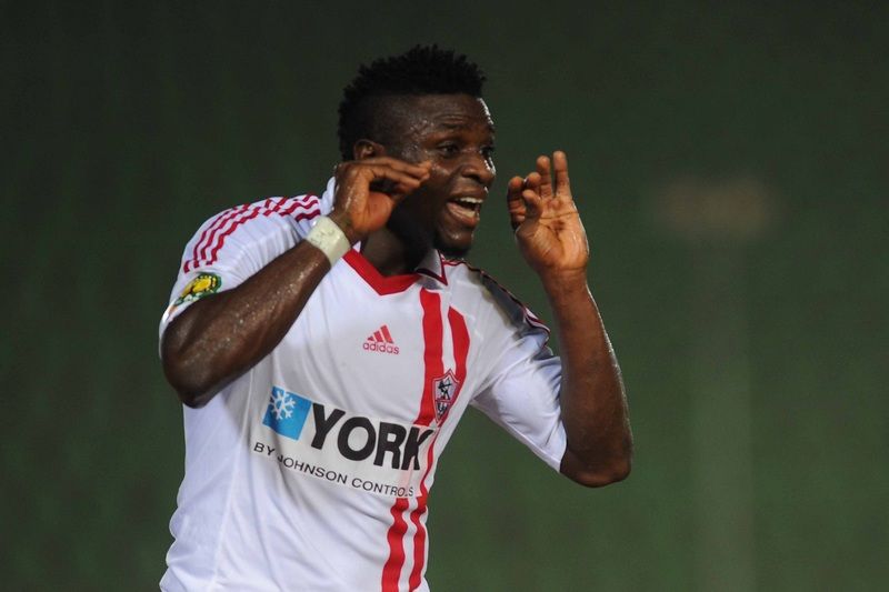 رزاق مهاجم الزمالك