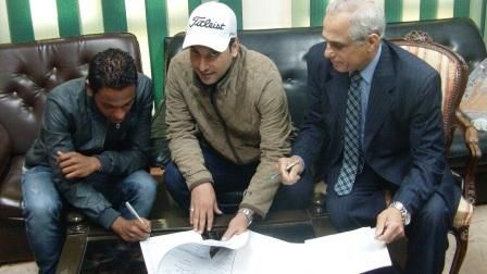 أحمد المرغني
