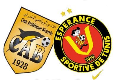 من سيكسب ود الأميرة ؟