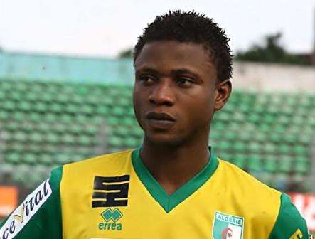  أزوكا إيبوبو