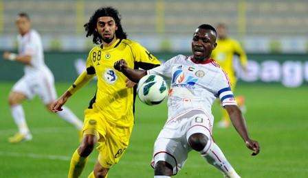 لقطة من اللقاء