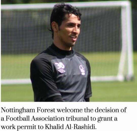 صحيفة انجليزية تؤكد ترحيب نوتنجهام لقرار الاتحاد الانجليزي بمنح الرشيدي اذن العمل
