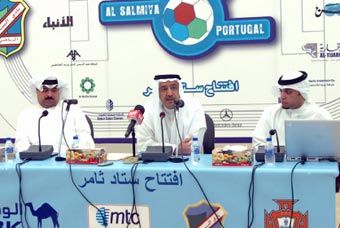 الشيـخ خالـد اليوسـف -رئيس نادي السالميه- يتحـدث في المؤتمر الصحفي
