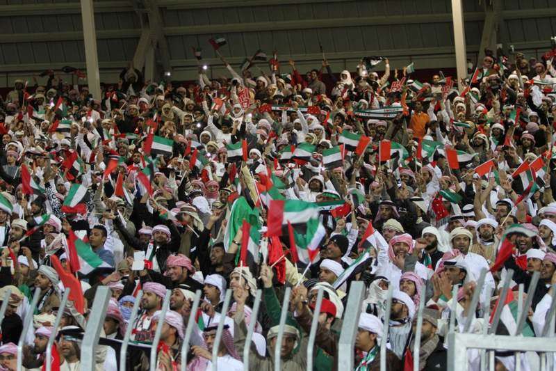 جماهير الامارات