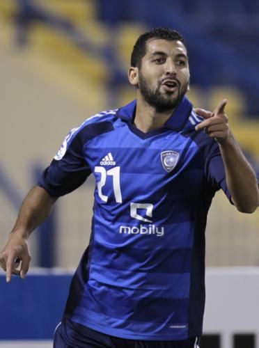 هرماش