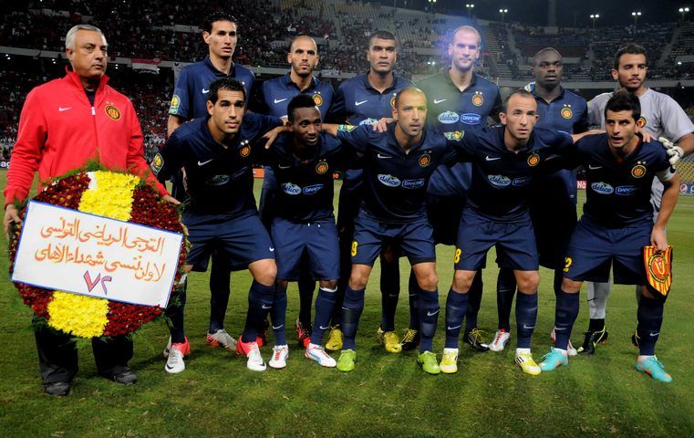 الترجي الرياضي التونسي