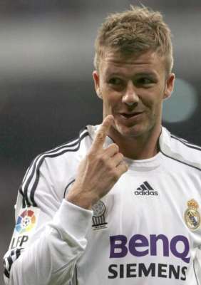 الإنجـلـيـزي ديـفـيـــد بـيـكـهــــــام