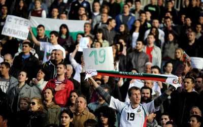 الجماهير البلغارية تنتظر أداء رئيس الوزراء