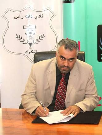 مهند الرواشدة 