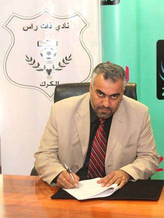 مهند الرواشدة 