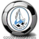 alwakrah_logo