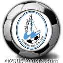 alwakrah_logo