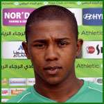  اسماعيل كوشام 