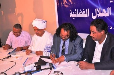 توقيع العقد علي اول قناة فضائية لنادي سوداني
