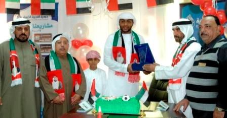 جمعية الفجيرة تكرم الحارس علي خصيف