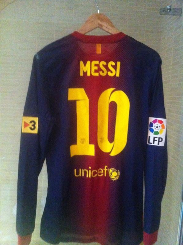 قيمص ميسي الذي حصل عليه برادة