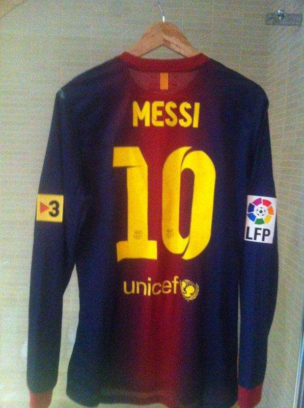 قيمص ميسي الذي حصل عليه برادة