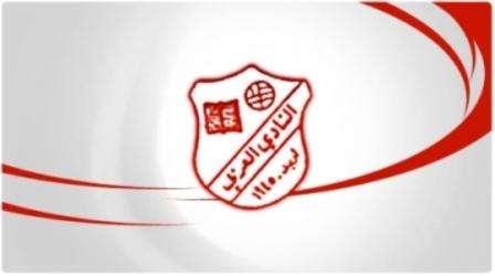 شعار النادي العربي