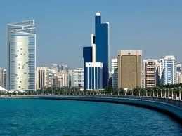  العاصمة الإماراتية أبوظبي