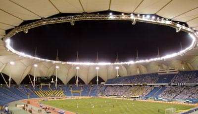 درة الملاعب ( استاد الملك فهد الدولي )