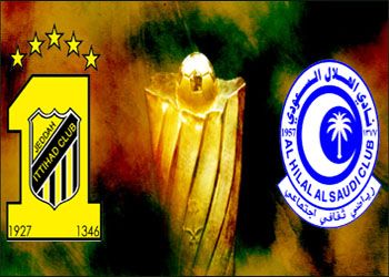 koo_hilal_ittihad2007