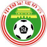 chinese_football_association_200971815048