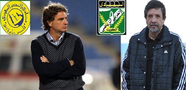 روماو وكارينيو