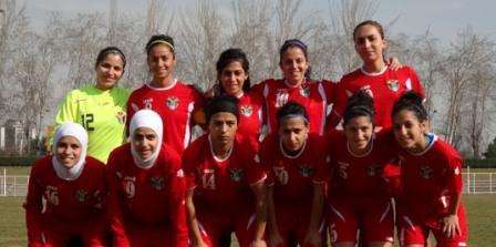 منتخب نساء الأردن