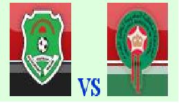 مالاوي و المغرب وجها لوجه