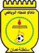 logo_fanja
