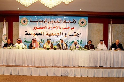 جانب من اجتماع الجمعية العمومية للاتحاد العربي للرماية