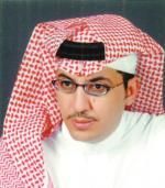 fahd