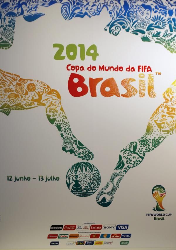شعار كأس العالم 2014 بالبرازيل