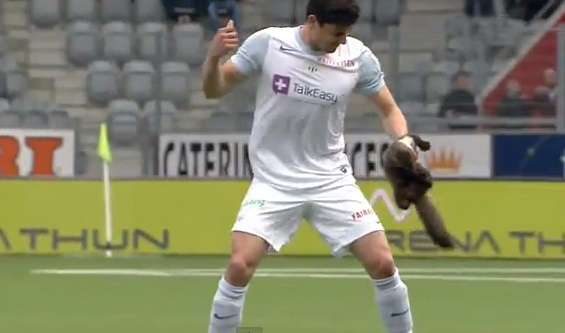 بينتو يتألم من "العضّة"