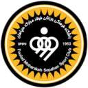 sepahan