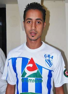 ياسين الرمش 